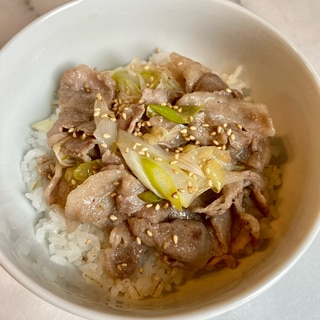 主夫がつくるねぎ塩豚丼